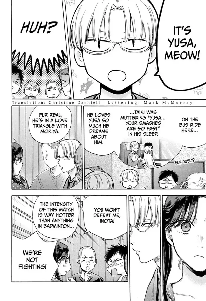 Blue Box Chapter 72 image 02_optimized